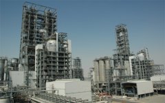 沙特基礎(chǔ)工業(yè)確認(rèn)出席第二屆鋰電“達(dá)沃斯”論壇