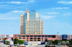 天康集團確認出席第二屆鋰電“達沃斯”全球論壇