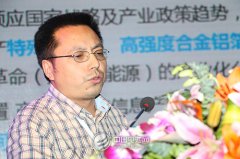 華西鋁業何顯東：探索有中國特色的鋁箔開發之路