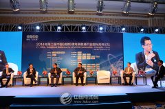 圓桌會議：中國電池產業資本涌動掀起并購潮