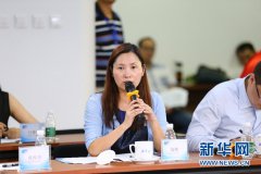 特斯拉陶琳：中國開放的環境有利于刺激市場活力