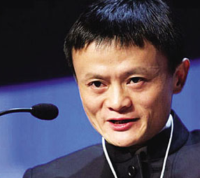 阿里巴巴馬云：未來三十年的機會在哪里？