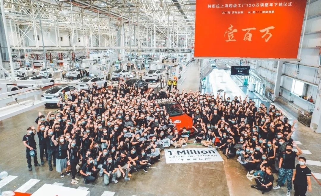 特斯拉上海工廠第100萬輛整車下線 供應鏈本地化率已超95%