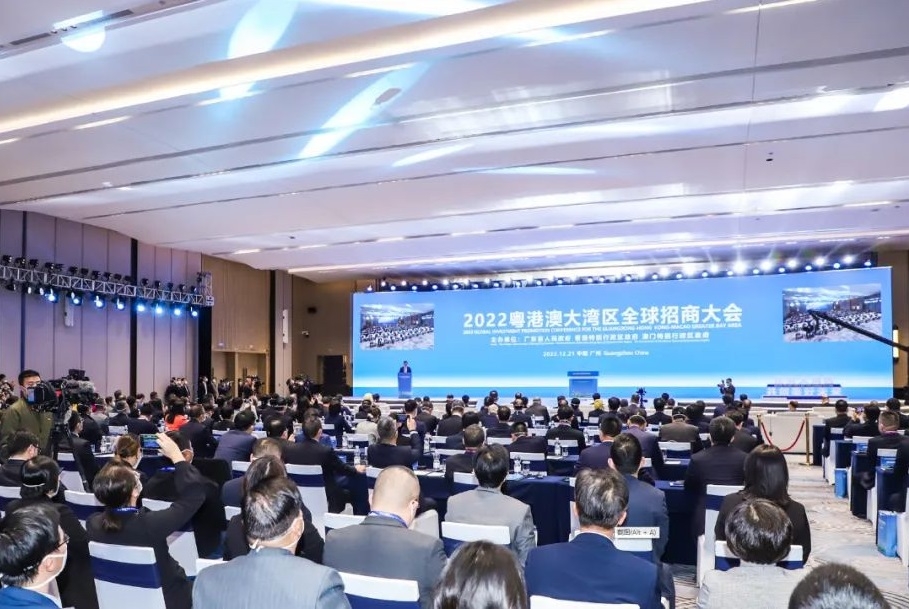 總投資約80億元！兩大儲能產業項目簽約落地廣東東莞