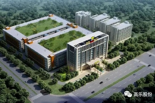 固態電池領域再現跨界投資！這家上市公司擬20億入局