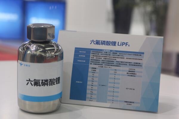 【電解液周報】2022年國內電解液溶劑市場規模已超100億元！多家企業擴產電解液材料