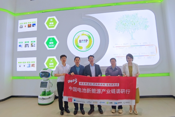 湖南邦普2022年產(chǎn)值143.55億 電池回收全球市場(chǎng)占有率約30%