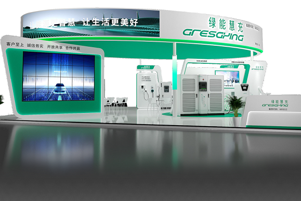 7億元！聚焦充電樁及儲(chǔ)能設(shè)備！綠能慧充新項(xiàng)目擬落地陜西西咸