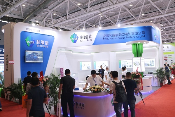 松發(fā)股份擬控股安徽利維能 新增儲能鋰電池業(yè)務