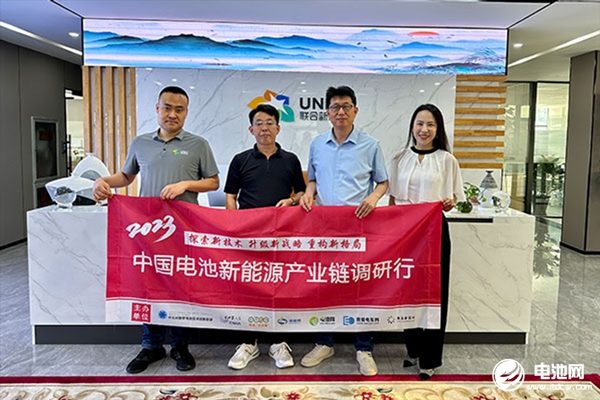 破解換電難題 聯合新能源著力打造換電新標準