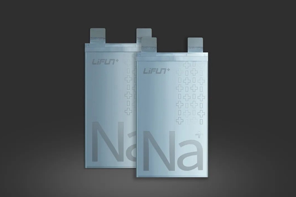 倒計時8天！2023鈉電池產(chǎn)業(yè)生態(tài)圈會議參會名錄出爐