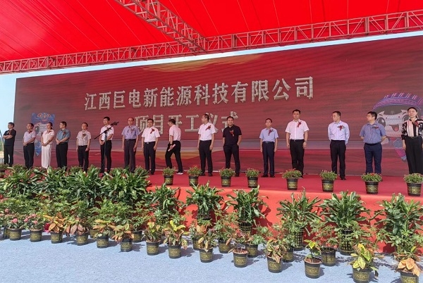 總投資100億！10GWh！江西贛州又一固態(tài)鋰電池項(xiàng)目開(kāi)工