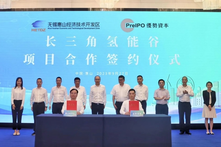 【燃料電池周報】我國首艘氫燃料電池動力船今日首航！1-9月我國燃料電池汽車產銷均為0.3萬輛