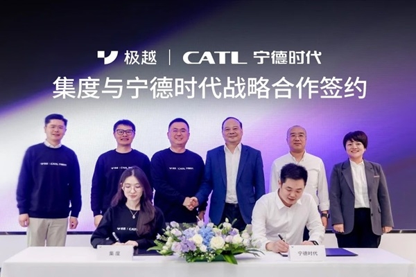 又一家車企鎖定寧德時代神行電池！相比傳統LFP電池加量不加價