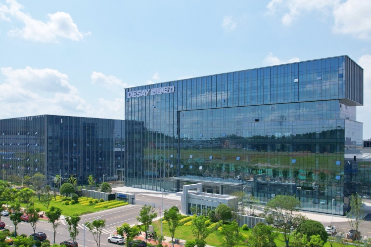 ABEC 2023丨湖南德賽電池確認出席第10屆電池“達沃斯”