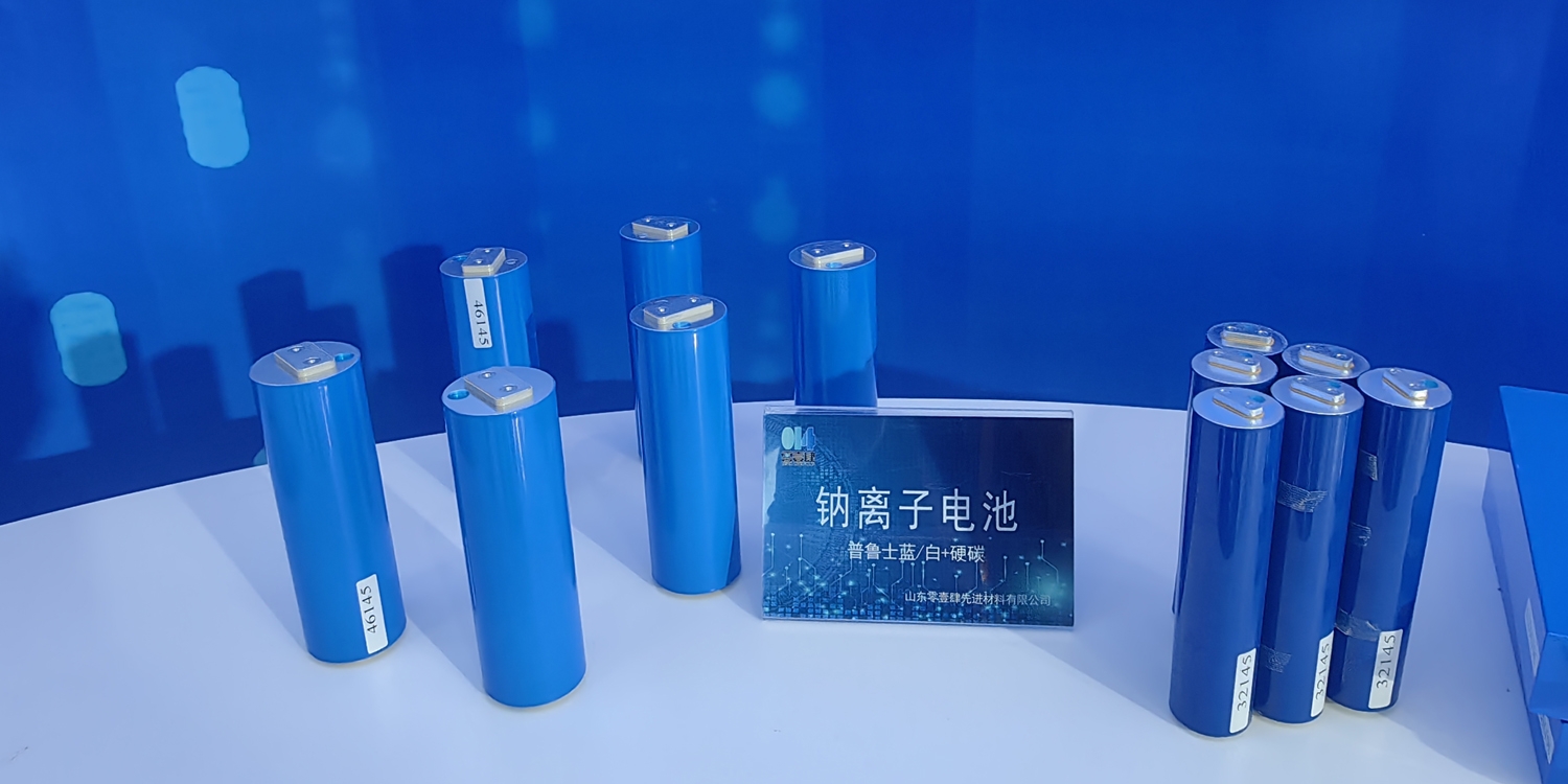 逾80次融資！年內投資超千億！百億級項目點燃鈉電池賽道投資熱