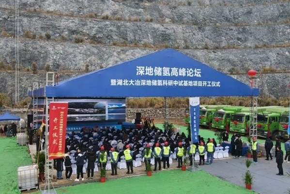 【燃料電池周報(bào)】1000臺(tái)氫能重卡供應(yīng)商公開征集！一氫能公司完成超億元融資