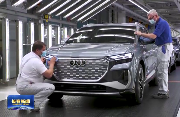 總投資超350億元！奧迪一汽新能源項目迎新動態