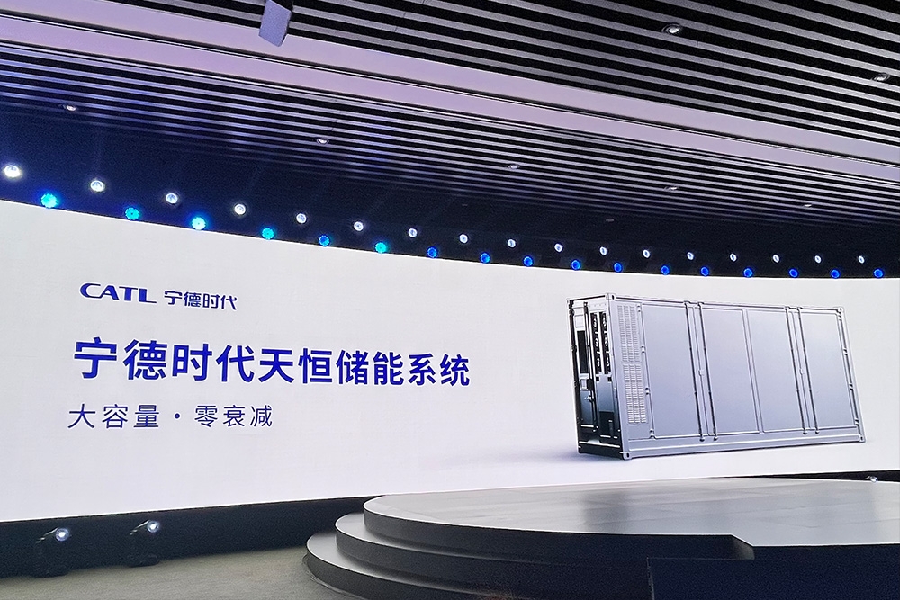 20尺儲(chǔ)能進(jìn)入零衰減+6MW時(shí)代！寧德時(shí)代重新定義儲(chǔ)能行業(yè)
