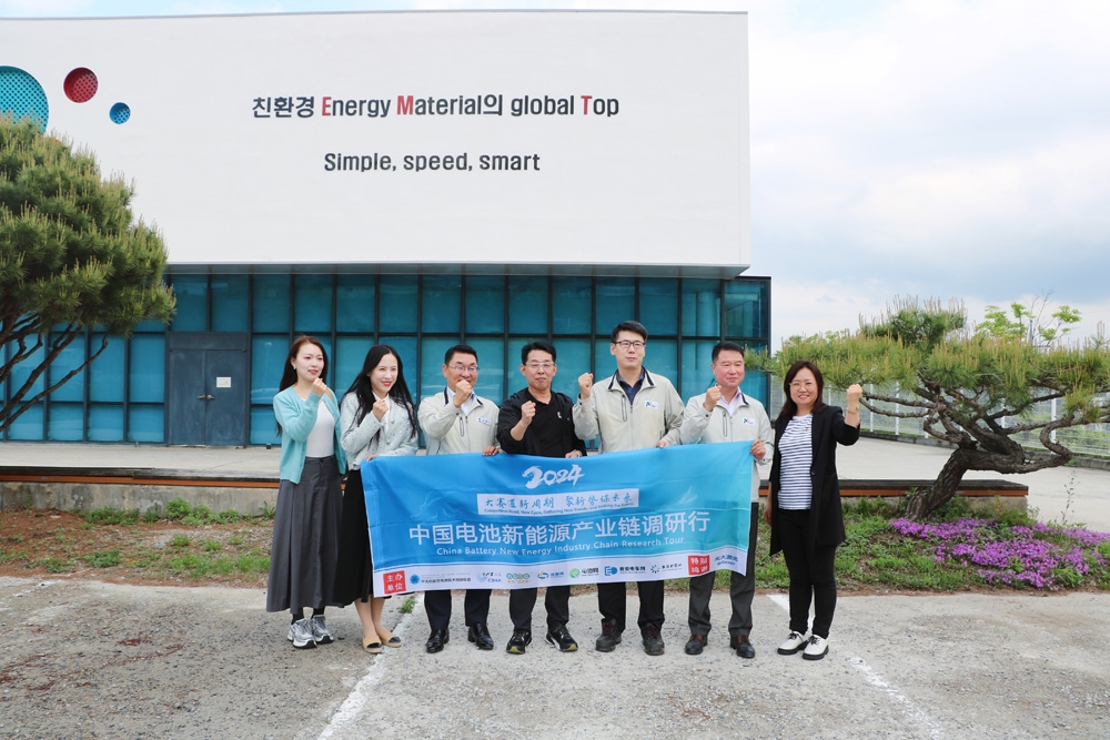 容百科技韓國基地產能持續提升 北美/歐洲布局取得新進展