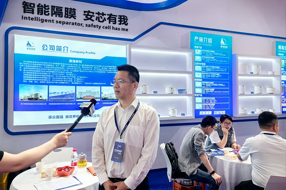 行業內卷！創新為要！王紅兵談隔膜行業應對之策