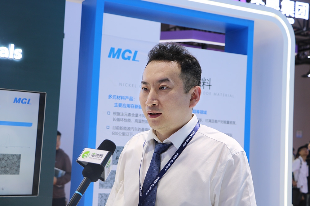 鈷酸鋰及三元材料快速迭代 盟固利押注鈉電及固態電池材料