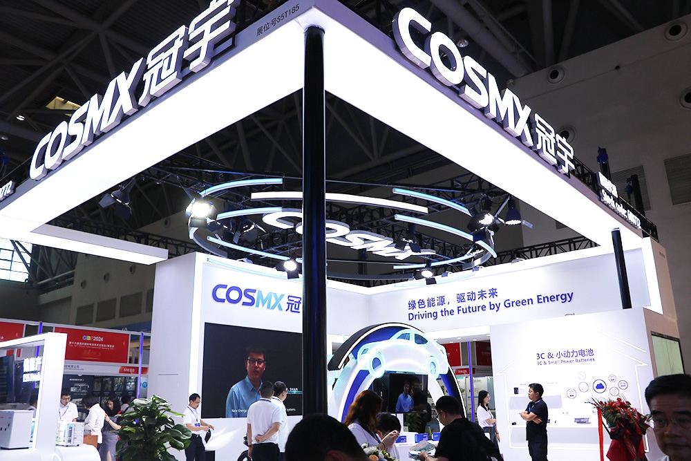 索賠1.05億鋰電池專利宣告無(wú)效!珠海冠宇反訴寧德新能源