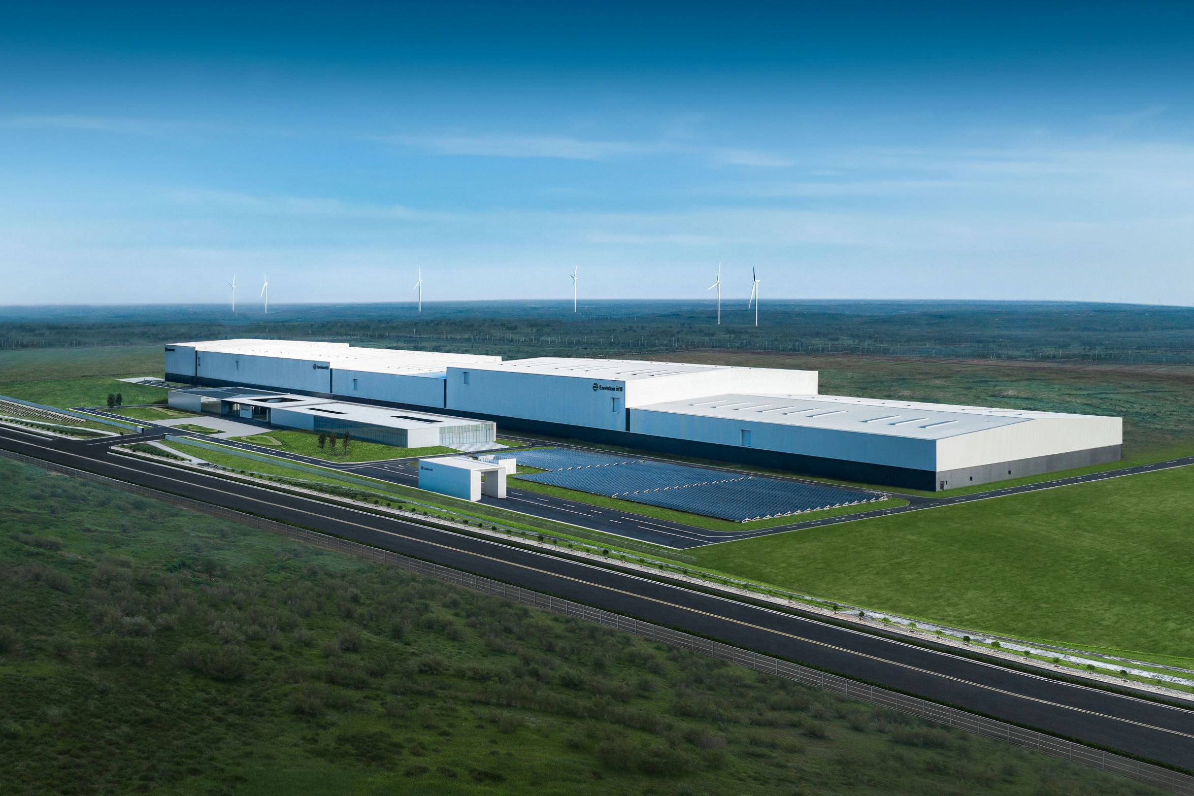 遠(yuǎn)景科技集團(tuán)：零碳不難，歡迎來(lái)“取經(jīng)”