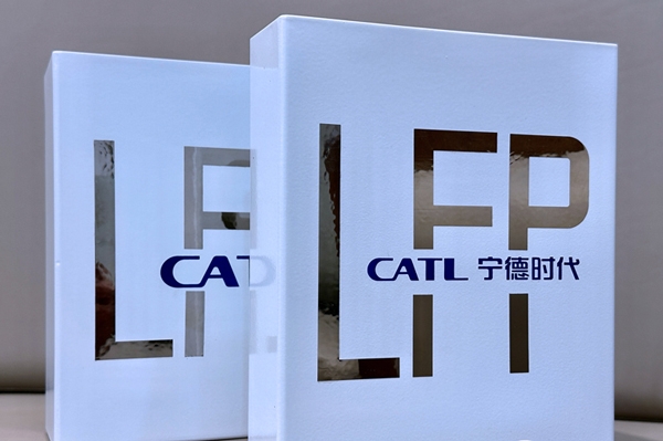 寧德時(shí)代/國(guó)軒高科被美國(guó)列入“實(shí)體清單”？回應(yīng)來(lái)了