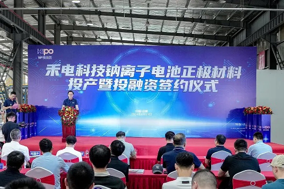 【正極材料周報(bào)】4個(gè)電池材料項(xiàng)目迎新動態(tài)！晶石能源/蒙星納米加碼磷酸錳鐵鋰