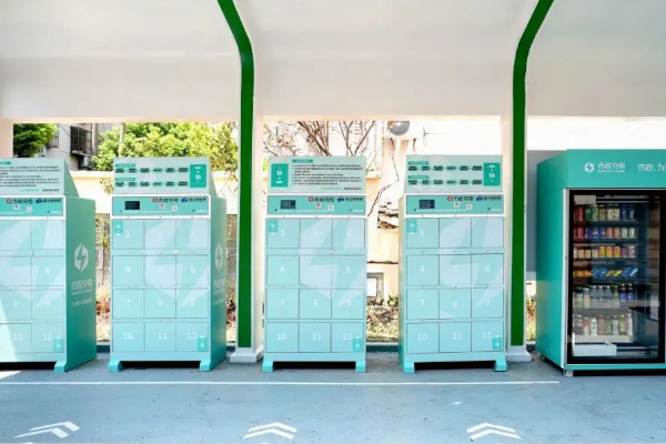 打造換電新生態 盤古新能源江蘇首座鈉離子換電倉投運