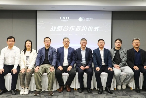 寧德時(shí)代與國(guó)創(chuàng)中心達(dá)成戰(zhàn)略合作 支持進(jìn)入供應(yīng)商體系