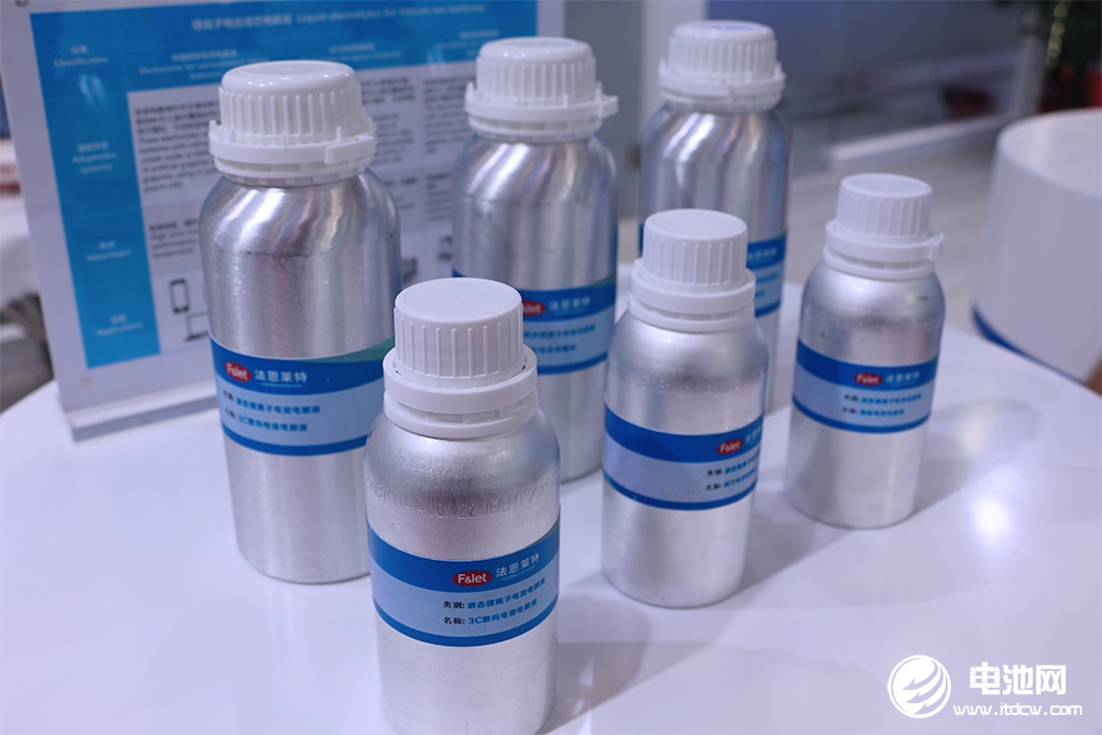 【電解液周報(bào)】十大電解液競爭力品牌出爐！一電解液溶劑項(xiàng)目開工