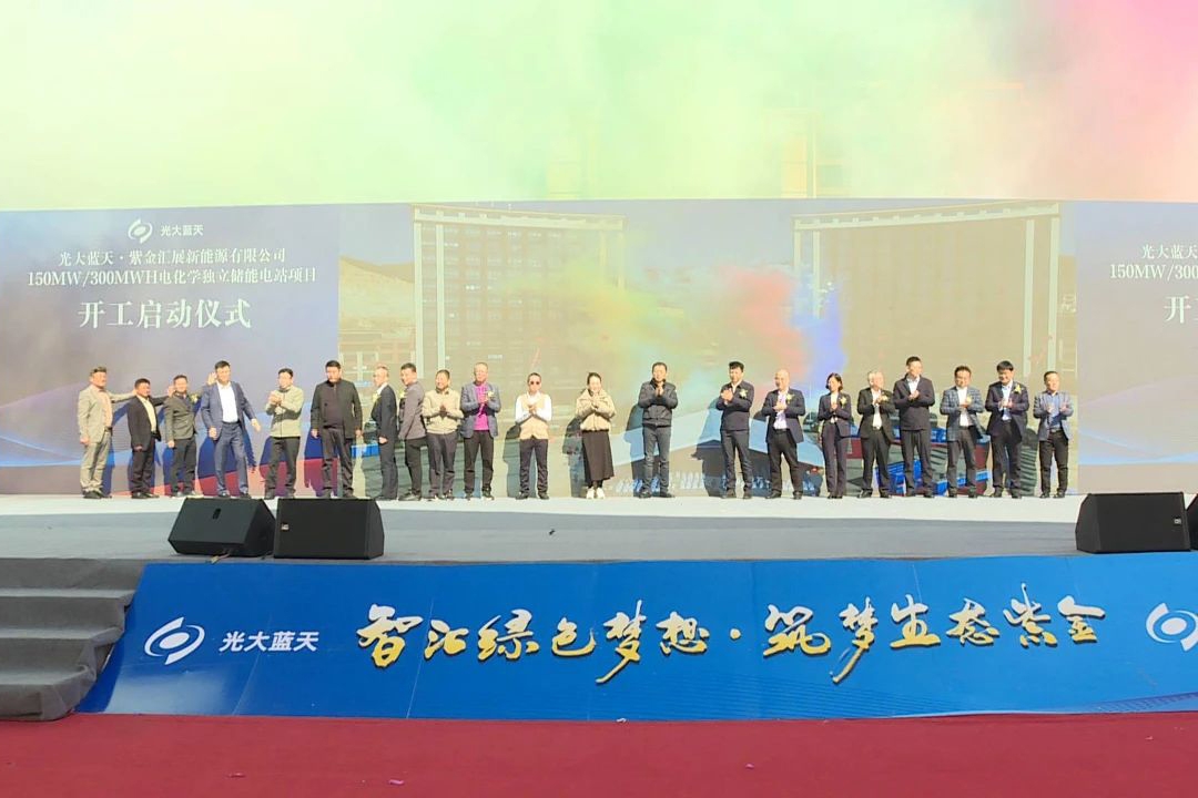 6.5億元！采用磷酸鐵鋰電池方案！廣東河源一儲能項目開工