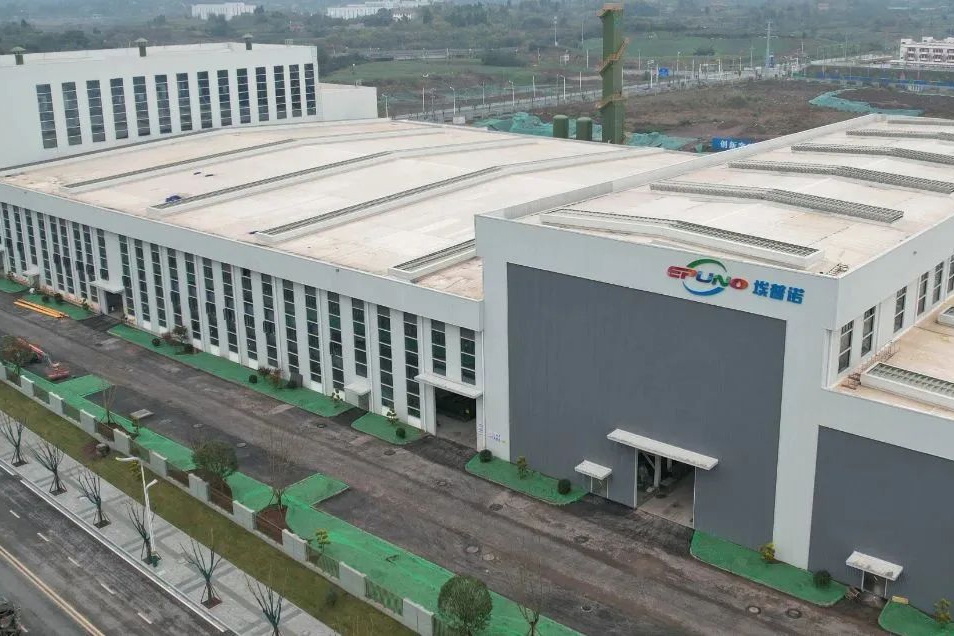 360億元年產(chǎn)值！埃普諾年產(chǎn)30萬(wàn)噸硅碳負(fù)極新材料項(xiàng)目試產(chǎn)在即