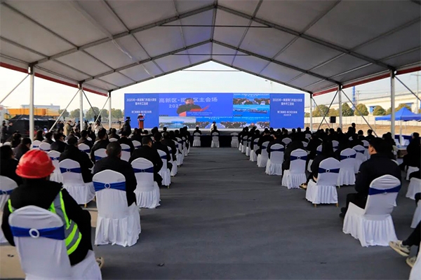 計劃投資50億！湖北航特新能源裝備精密制造項目開工