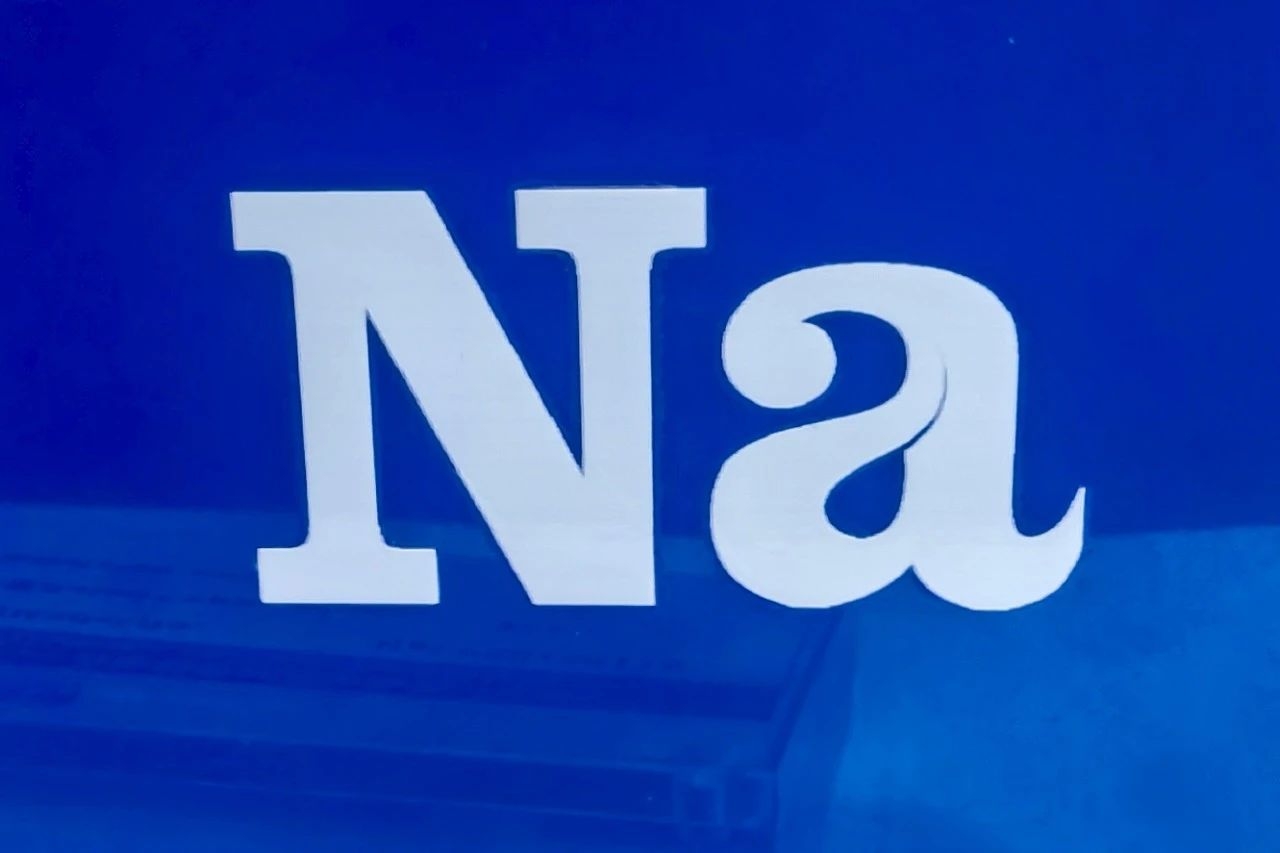 22.43億元！黔鈉科技鈉電池生產及PACK集成配套項目開工