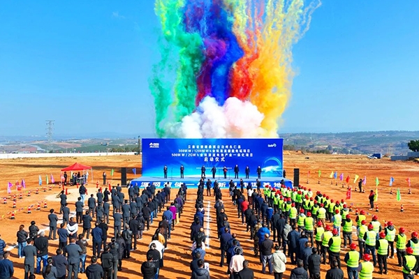 總投資36.27億元!云南楚雄兩大全釩液流儲能項(xiàng)目開工