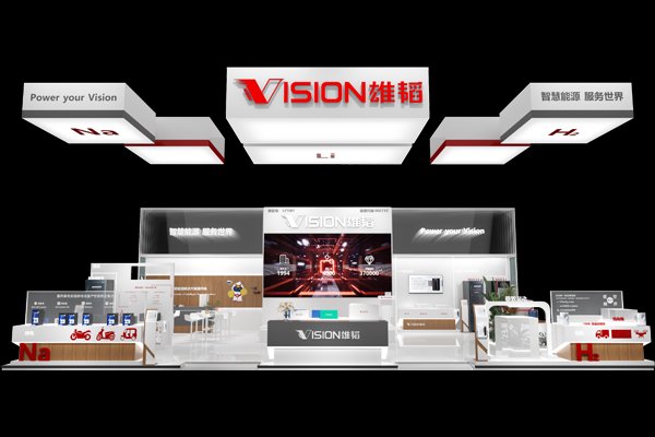 攜6.48MWh液冷儲(chǔ)能系統(tǒng)等新品 雄韜股份將亮相CIBF 2025