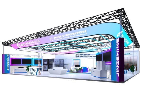 攜固態(tài)電池及大圓柱領(lǐng)域產(chǎn)品 精實(shí)機(jī)電將亮相CIBF 2025