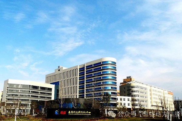 技術管理雙創(chuàng)新！惠強新材又一國際發(fā)明專利獲授權