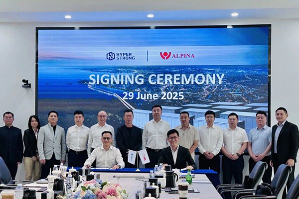 獲TüV南德雙認證 華霆動力構(gòu)建功能安全與網(wǎng)絡(luò)安全雙體系