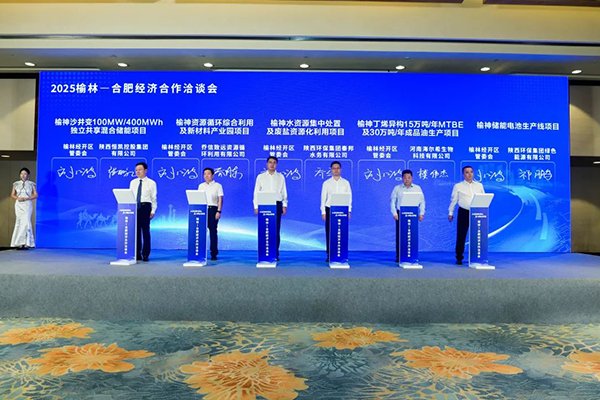 總投資2億元!這一2GWh儲(chǔ)能電池生產(chǎn)線項(xiàng)目簽約