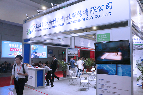 5.46億元購買51%股份！鋰電材料領域再現跨界并購