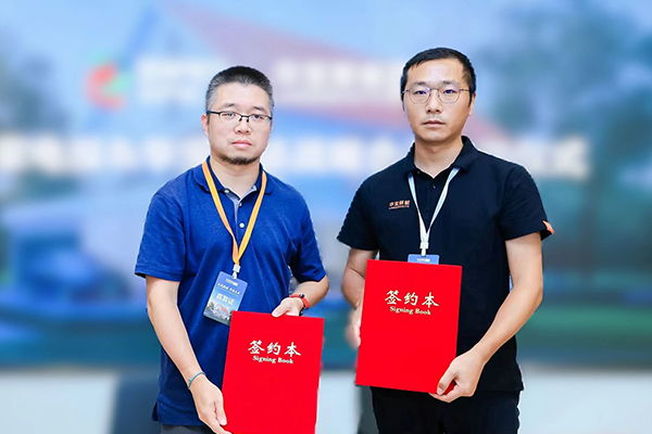 華寶新能牽手國家電投 加速綠色建筑綠電應用產(chǎn)業(yè)化