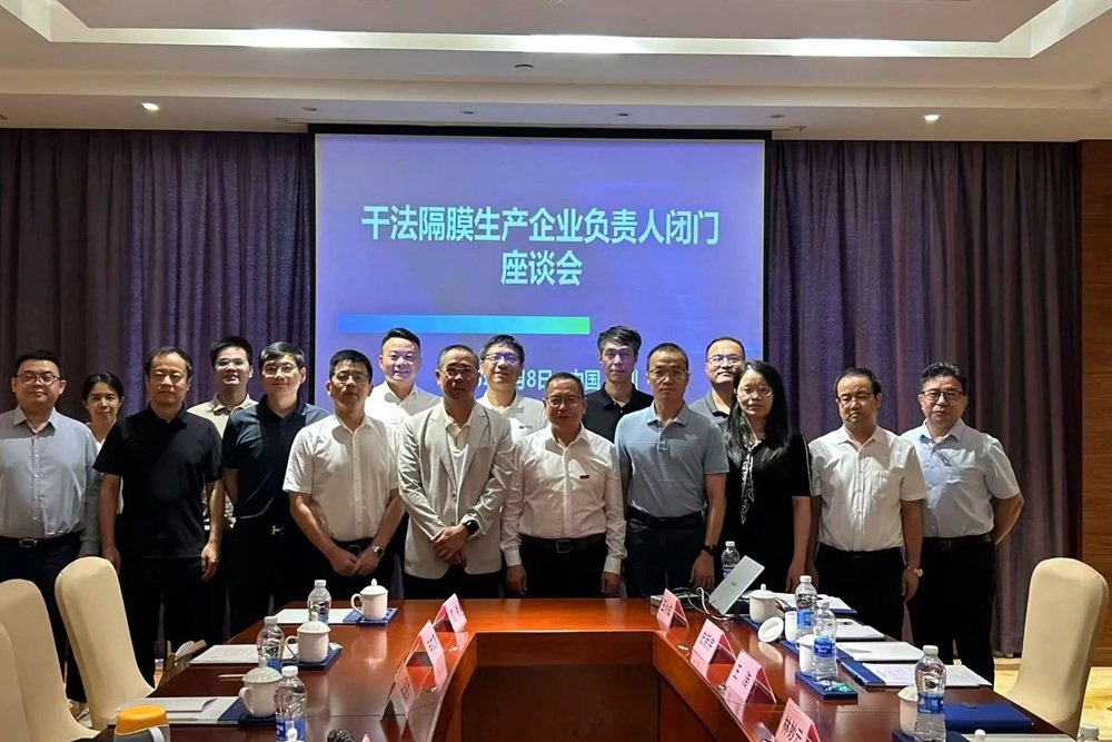 【隔膜周報】干法隔膜企業就反內卷達成共識！本周隔膜價格持穩