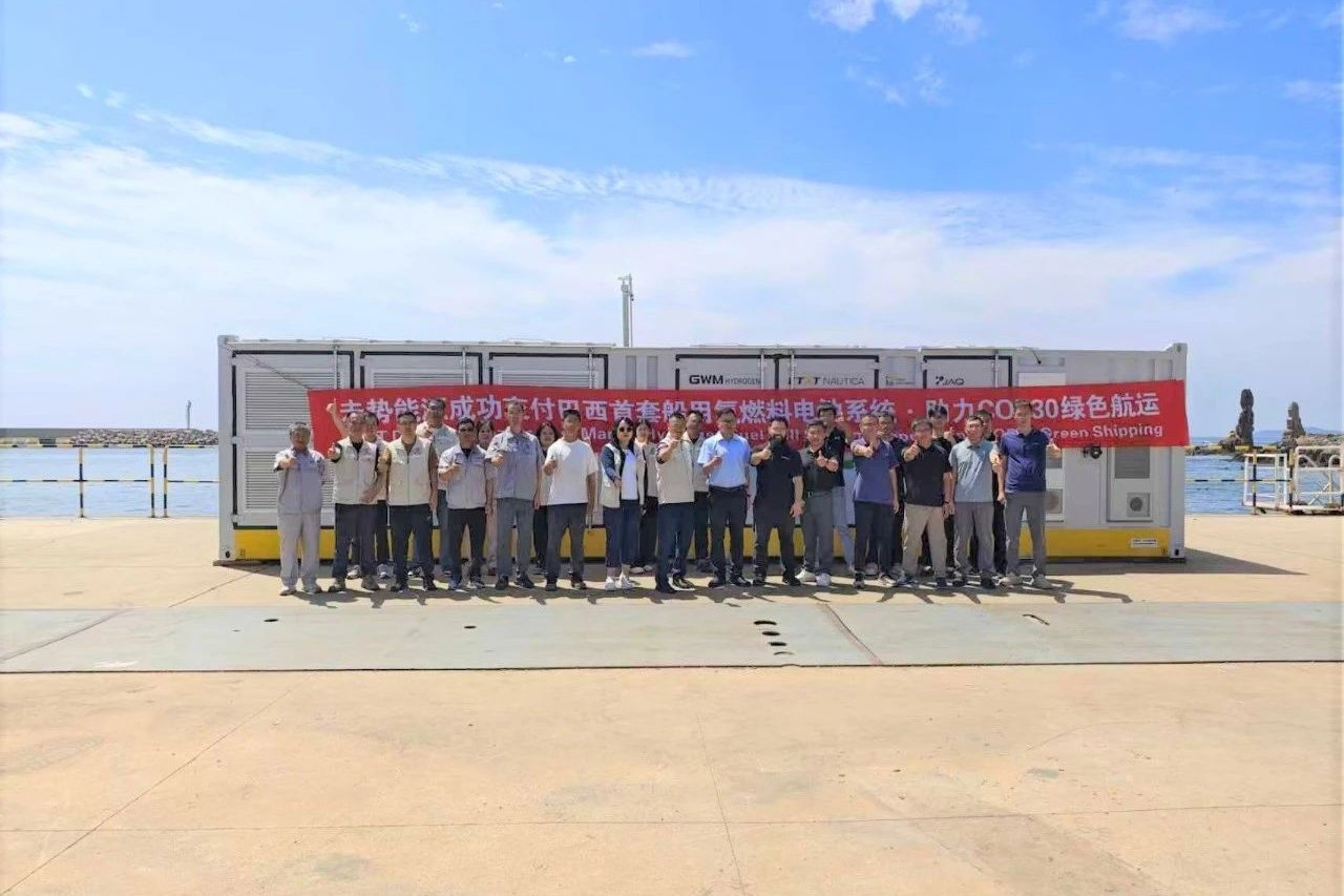 【燃料電池周報】2024年我國氫能生產消費規(guī)模世界第一！80億元綠色燃料及綠氫應用項目落地廣西