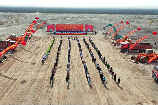 16.7億！東方旭能新疆柯坪獨立式儲能項目開工