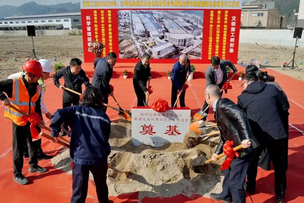 13.5億元！長(zhǎng)命電池?zé)o汞環(huán)保新能源電池項(xiàng)目開工