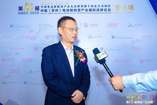 前三季度新簽訂單激增！大族鋰電裝備升級加速全球產能布局